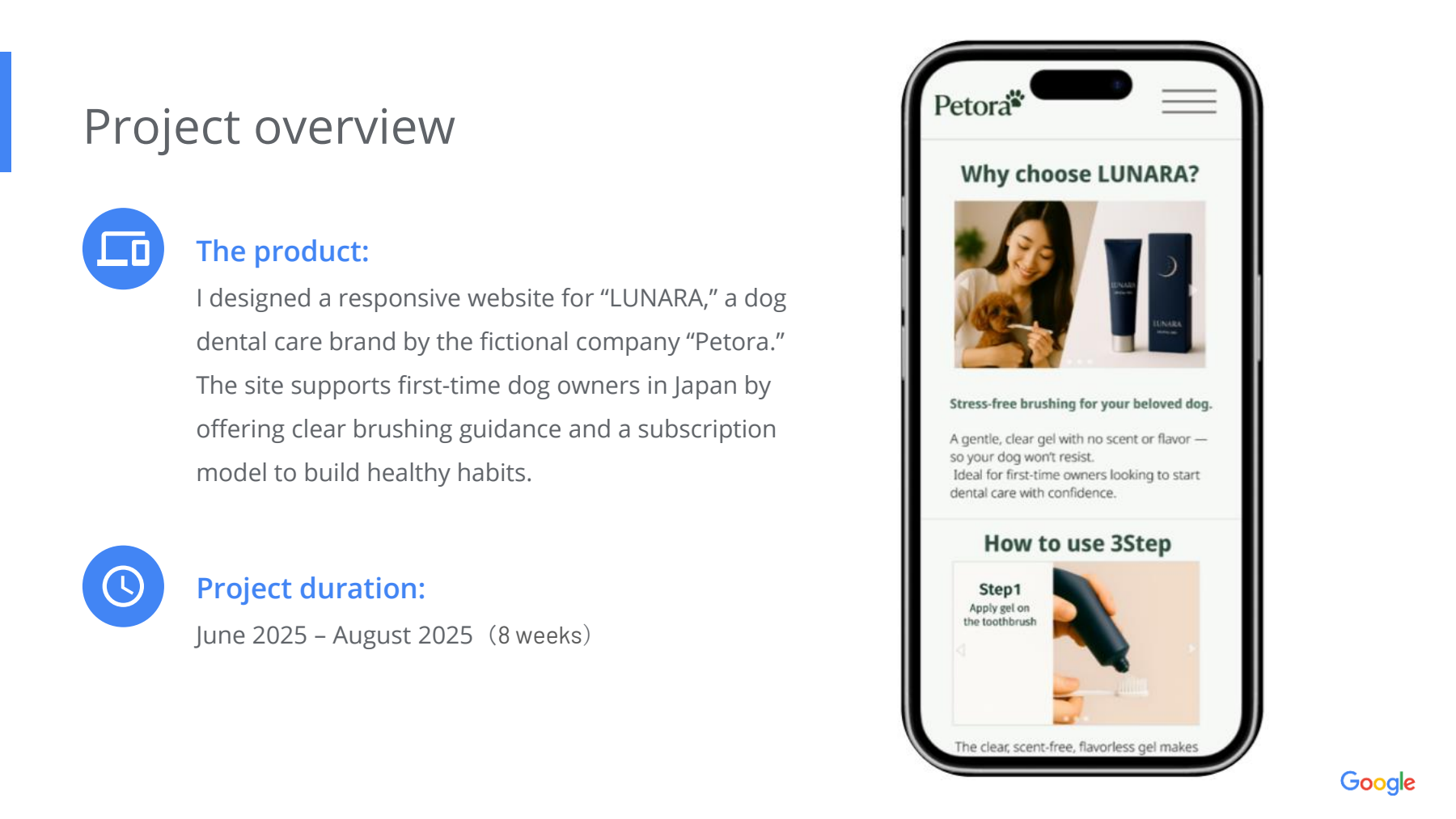 LUNARAのプロジェクト概要とモバイル画面を示した資料